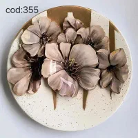 کار برای آقایان