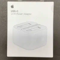 شارژر اصلی آیفون صد در صد اصل نصف قیمت با گارانتی