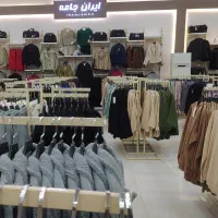 ب چند نیروی خانم و آقا نیازمندیم