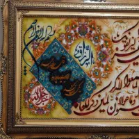 تابلوفرش ابریشم
