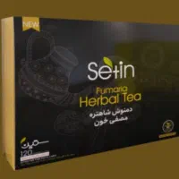 دمنوش مصفی خون (پاکسازی کبد در یک دوره )