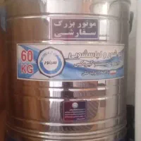 پتو شور و لباس شویی