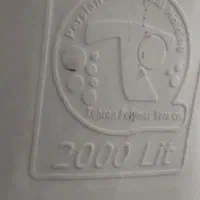 تانکر آب تصفیه|مصالح و تجهیزات ساختمان|رباطکریم, کیکاور|دیوار