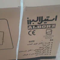 هود استیل البرز|هود|اردبیل, |دیوار