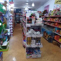 جذب نیرو