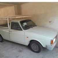 وانت پیکان صفر