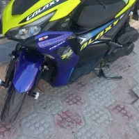 آیروکس گلکسی ۱۵۵ رادیات آب خنک