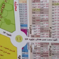 256-متر-دو-نبش-تمام-تجاری-پروانه-تسویه-سجادیه