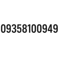 خط اعتباری کم کارکرد