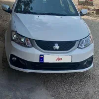 ساینا اس s 85گانه
