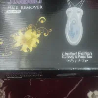 دستگاه شیور اصل