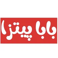 استخدام نیرو ساده آقا یا خانوم
