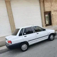 سرویس مدارس