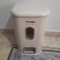 سطل برنج همارا