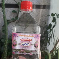گلاب بهشت،  عرق نعنا بهشت|خوردنی و آشامیدنی|تهران, جی|دیوار
