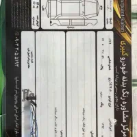 206 SD V8 93|خودرو سواری و وانت|کردکوی, |دیوار