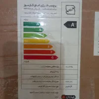 اجاق گاز صفحه ای|اجاق گاز و لوازم برقی پخت‌وپز|شاهین‌شهر, طالقانی|دیوار