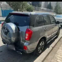 mvm x33s مدل ۱۳۹۹