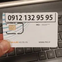 فروش سیمکارت همراه اول رند جفتی