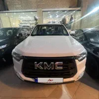 کی ام سی T8 صفر