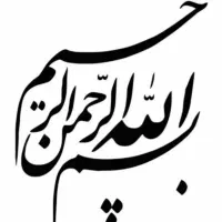 خریدار