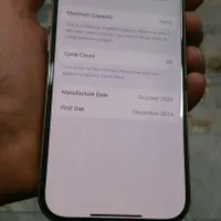 اپل iPhone 16 Pro با حافظهٔ ۲۵۶ گیگابایت|موبایل|مشهد, جنت|دیوار