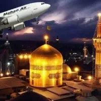 تور مشهد با اتوبوس //اقساط