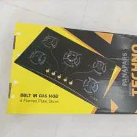 هود وگاز صفحهای