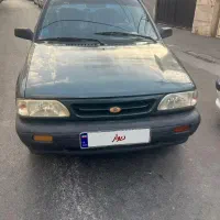 پراید
