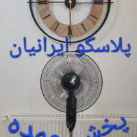 پنکه ایستاده دیواری ویداس مدل ۸۰۳۹