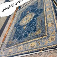 فرش نسترن ۱۲متری ۲۰ جفت|فرش|زاهدان, |دیوار