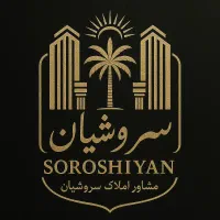 اپارتمان-80متری-کیانپارس-روبه-روی-نمایشگاه