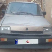 پی کی مدل ۸۳