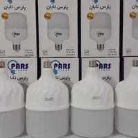 لامپ کم مصرف ال ای دی