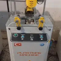 فروش دستگاههای صنعتی upvc