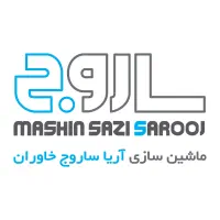 استخدام در رشته  ساخت و تولید