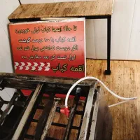 کانکس فودتراک|کافی‌شاپ و رستوران|ماهدشت, |دیوار