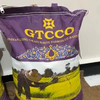 برنج GTCCO