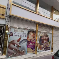 مغازه، مرکزشهر خ ادهم بورس لوازم خانگی فرش دستباف