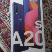 گوشی موبایل  سامسونگ A20S