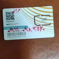 خط سیم کارت سیمکارت کد ۷ 0912.729.7616|سیم‌کارت|قم, نیروگاه|دیوار