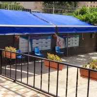 سایبان ولیعصر