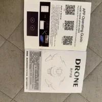 درون نو با همه وسایل|کلکسیون و سرگرمی|رشت, گلسار|دیوار