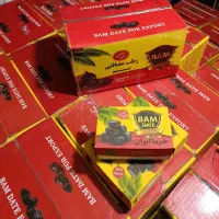 خرما (رطب مضافتی)