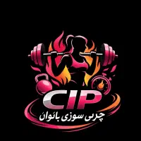 کلاس آنلاین تمرین در منزل