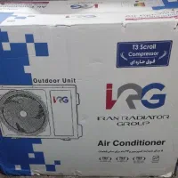 کارتن خالی کولر دوتیکه