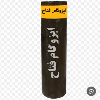 نصب ایزوگام با اقساط بلند مدت