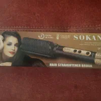 برس حرارتی سوکانی Sokany اصل SK-1008