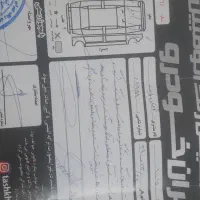 پراید وانت ۹۸ نقد و اقساط|خودرو سواری و وانت|مشهد, عامل|دیوار