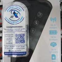 مودم جیبی(سیمکارتی) نو